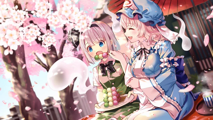 完成しました!
Skebでリクエスト頂きました『お団子を食べている幽々子と妖夢』です!(^ω^)春～～ 