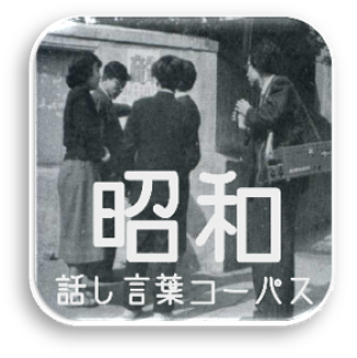 maruyama_take tweet picture