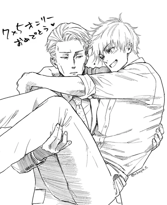 オンリー決定おめでとう絵を描いてみたけどあげた瞬間岡谷さんなに言ってるんですか夢でも見たんじゃないですかとか言われないかと未だに半信半疑 