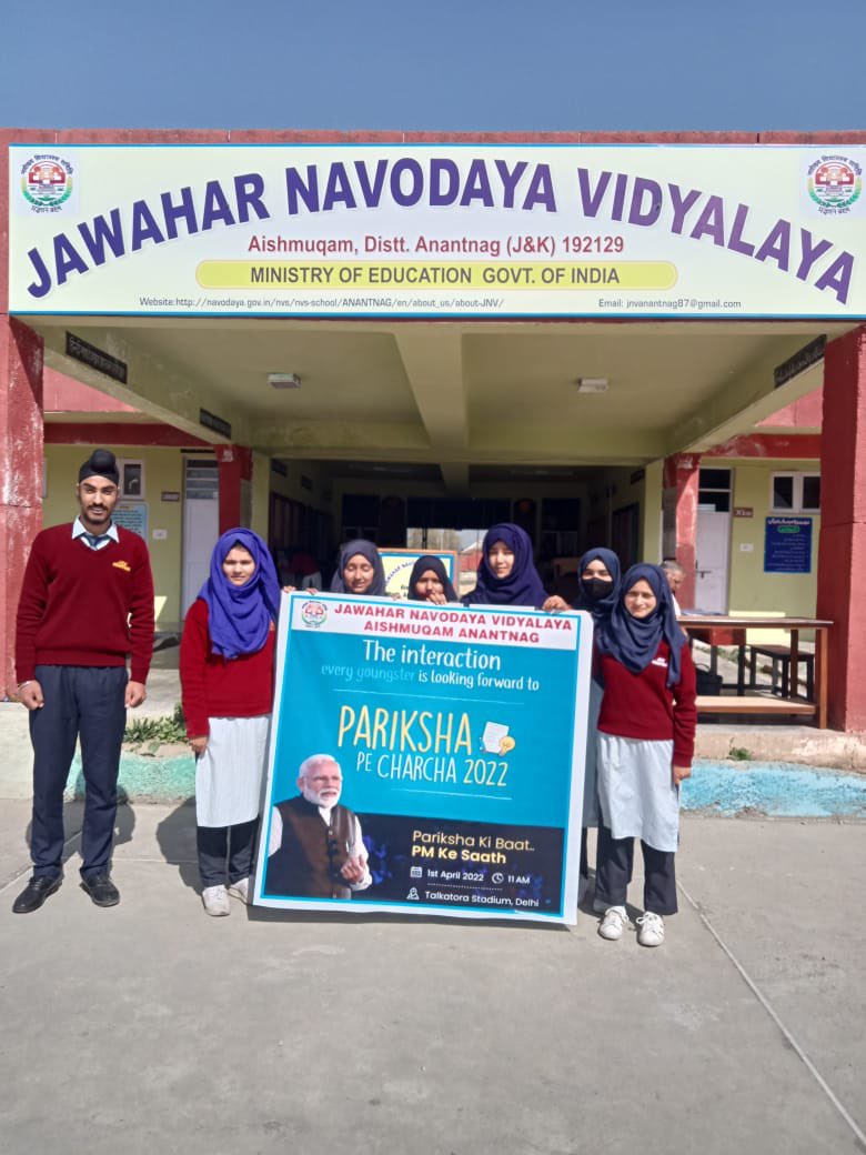 JnvAnantnag's tweet photo. Ready to PPC2022 #JNVExamWarriors #ExamWarrior #ppc2020 @CommissionerNVS @EduMinOfIndia @dpradhanbjp @Annapurna4BJP @Drsubhassarkar @RanjanRajkuma11 https://t.co/CU2khLmzSj
