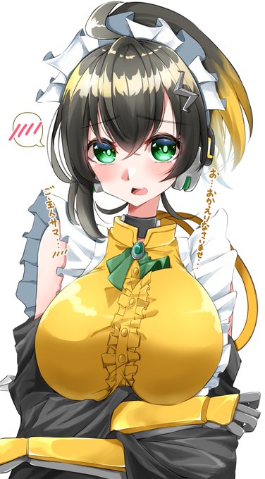 俺専属のメイドになって小夜丸(;//́Д/̀/)ハァハァ
#遊戯王OCG 
#S-Force乱破小夜丸 