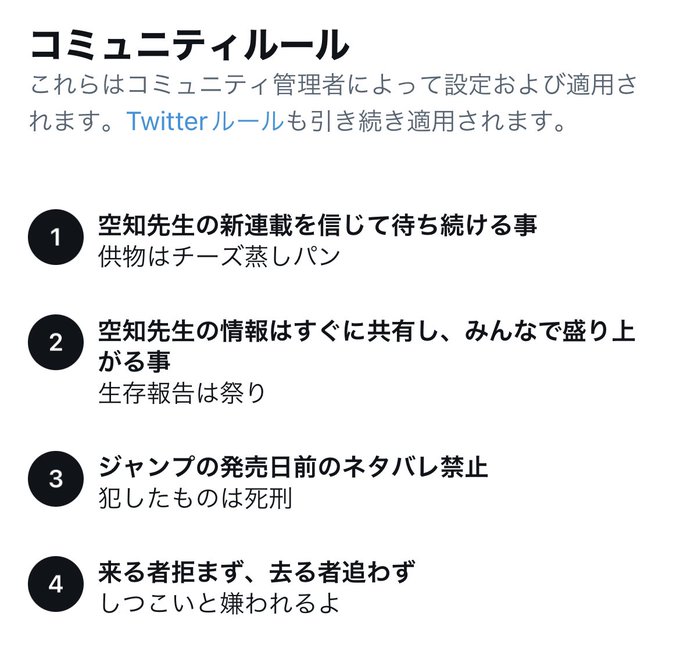 18 任天堂の発表内容を予想してみた スケジュールまとめ Switch版スマブラ スプラトゥーン2 隠し球 ぱっつぁん オルタ のブログ 仮