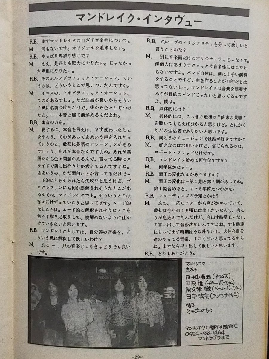 ボブさん ボブさん (@bob3bob3) / X