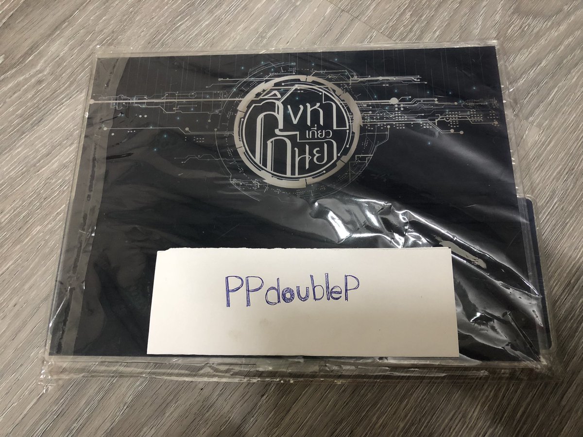 PPTriplePPP's tweet photo. ปล่อยฉาก 2,500 บาท
รวมส่งจ่ะ J&amp;T / Flash 

#สิงหาเกี่ยวกันยา https://t.co/h0JDwnwMEr
