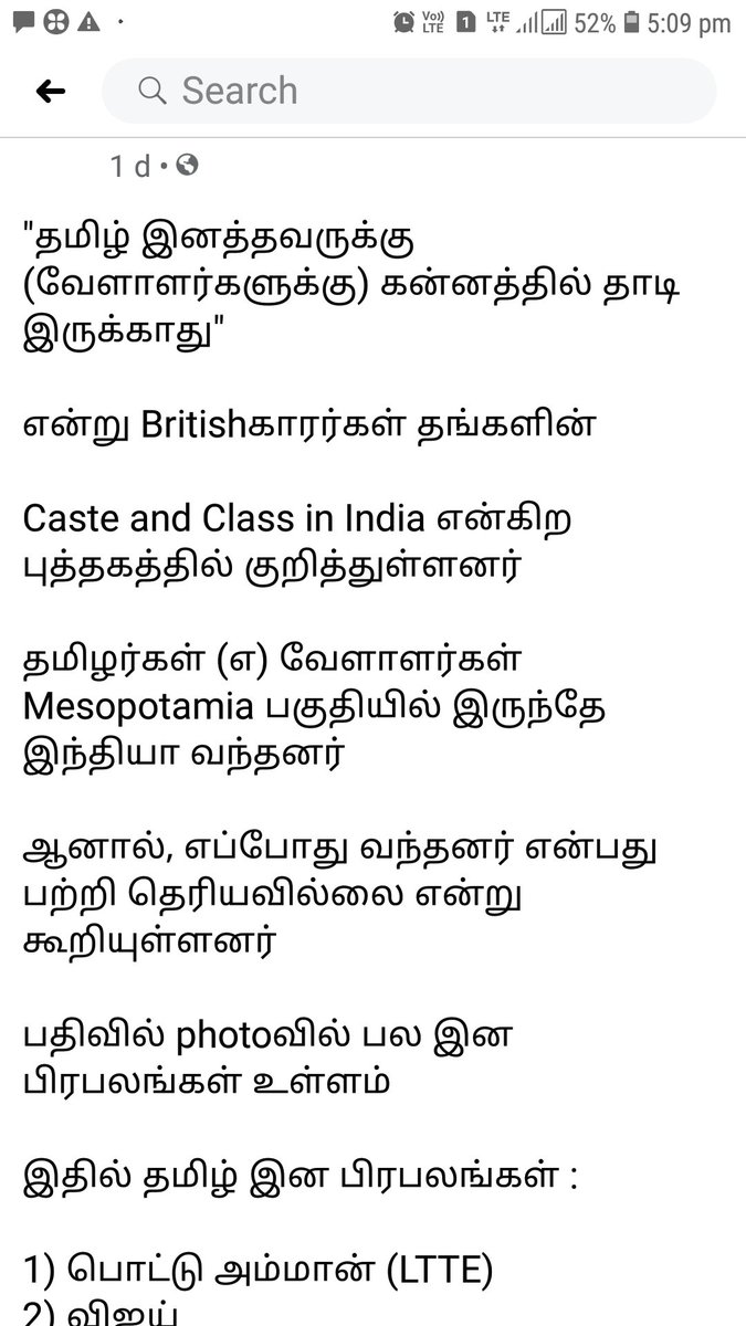 Vazhavanthinaa1's tweet photo. @kaaralan_1 @election_result நீங்கள் எல்லாம் பூர்வ குடியா 😜😜😜போய் அவுரு fb ல பாருங்க mr. வந்தேறி https://t.co/FOip6LPRmF
