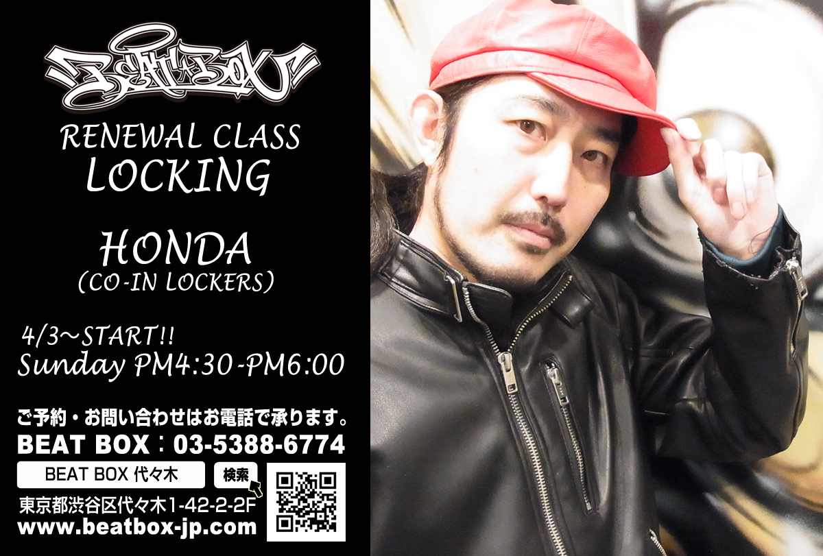 Follow Beatbox Dance Studio S Beatboxdance Latest Tweets Twitter