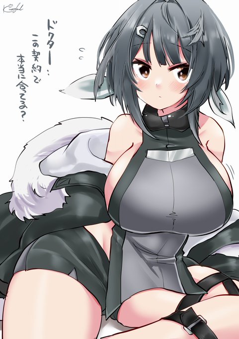 ラ・プルマ・・ 