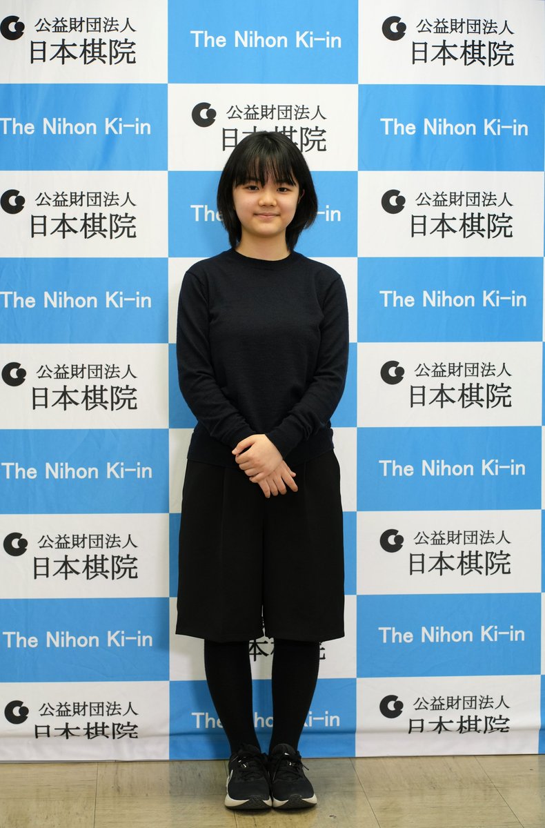 kitano_arata's tweet photo. 囲碁の仲邑菫二段が藤沢里菜女流名人への挑戦権を獲得。史上最年少13歳でのタイトル挑戦となる。 https://t.co/wPJoOqUiqW