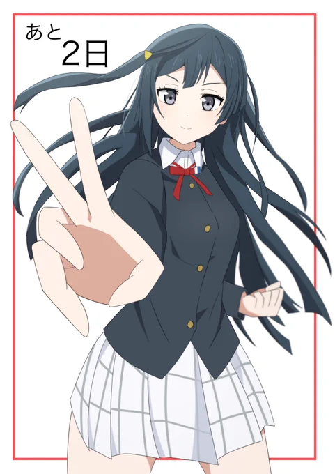 虹ヶ咲2期放送まであと2日!
せつ菜ちゃん描きました!

#虹ヶ咲 