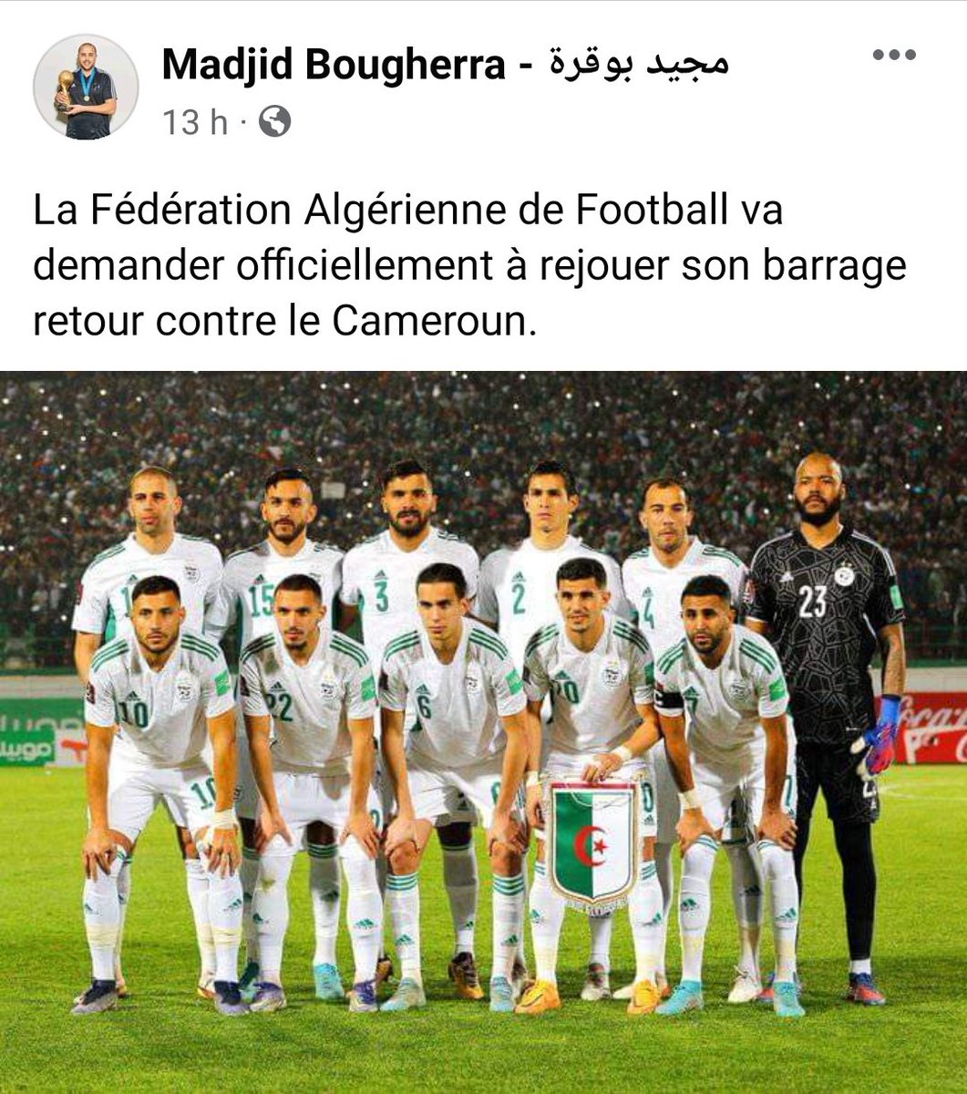 kenza_chalabi's tweet photo. #Algeria_and_Cameroon_match_unjust_Bring_us_back_the_match_Where_is_FIFA_
Partagez le maximum s'il vous plaît 🙌🏻 https://t.co/dPFyLv1eJf
