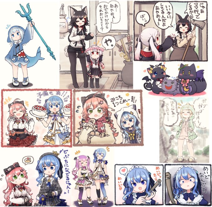 ほろろ🪓
 #今月描いた絵を晒そう 