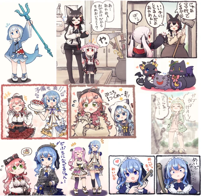 ほろろ🪓
 #今月描いた絵を晒そう 