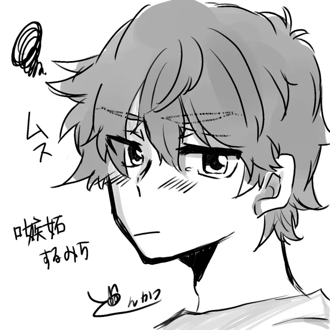 指定くれた方々ありがとうございました〜☺️ 