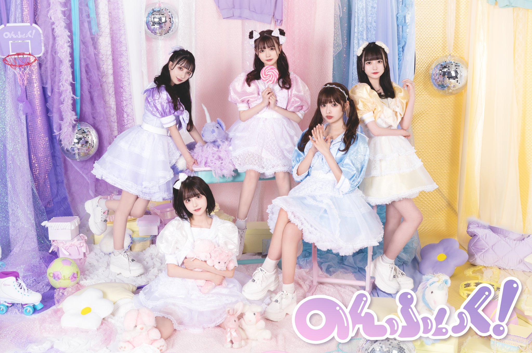 恋星はるか - 7人組アイドル・のんふぃく！初シングル「ちゅき