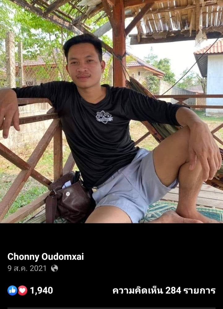 JonenyJ's tweet photo. ໂພສໂສດເບິດມືກໍບໍ່ມີໃຜ່ທັກ https://t.co/qrk3kz6hf2