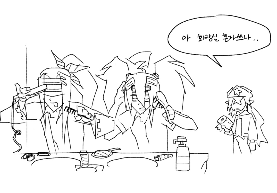 워더펑요 tweet media