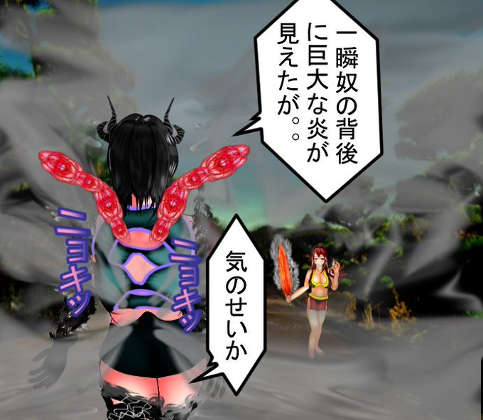 炎のtwitterイラスト検索結果
