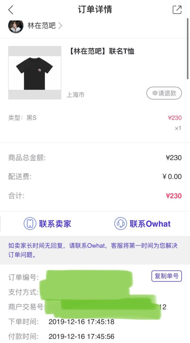 vkcu20's tweet photo. ดีลจีน🎉 JB x Represent (มือ 2 ใส่และซัก 2 ครั้ง)

- เสื้อยืดสีดำ (S)
💸 1,500 ฿

📮 ส่งฟรี

#ตลาดนัดอากาเซ #ตลาดนัดอากาเซ่got7 #ตลาดนัดอากาเซ่ #ตลาดนัดอากาเซ่got7 #JBxRepresent #JB_Represent #ตลาดนัดกัซเซบึน #jbcollection #ตลาดนัดgot7 #ตลาดนัดกัซ #ขายของสะสมgot7 #ตลาดนัดอากาเช่ https://t.co/WL38tLIYLf
