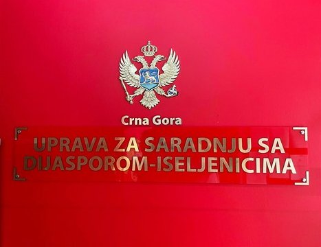 UPRAVA ZA SARADNJU SA DIJASPOROM-ISELJENICIMA RASPISALA JE JAVNI KONKURS ZA SUFINANSIRANJE PROGRAMA ODNOSNO PROJEKATA U OBLASTIMA SARADNJE SA DIJASPOROM-ISELJENICIMA U 2022. GODINI
Obrazac prijave možete preuzeti na zvaničnom sajtu Uprave 🔗usdi.gov.me