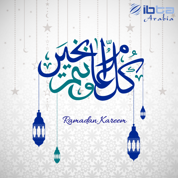 IBTA_Arabia's tweet photo. Track IBTA-Arabia wishes its partners and students Ramadan Mubarak with full moments of joy and happiness. https://t.co/y0xrjmQ1Np