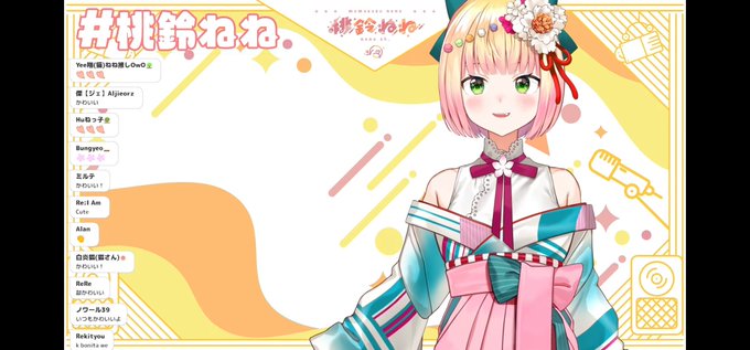 元気が出る 高画質 のtwitterイラスト検索結果