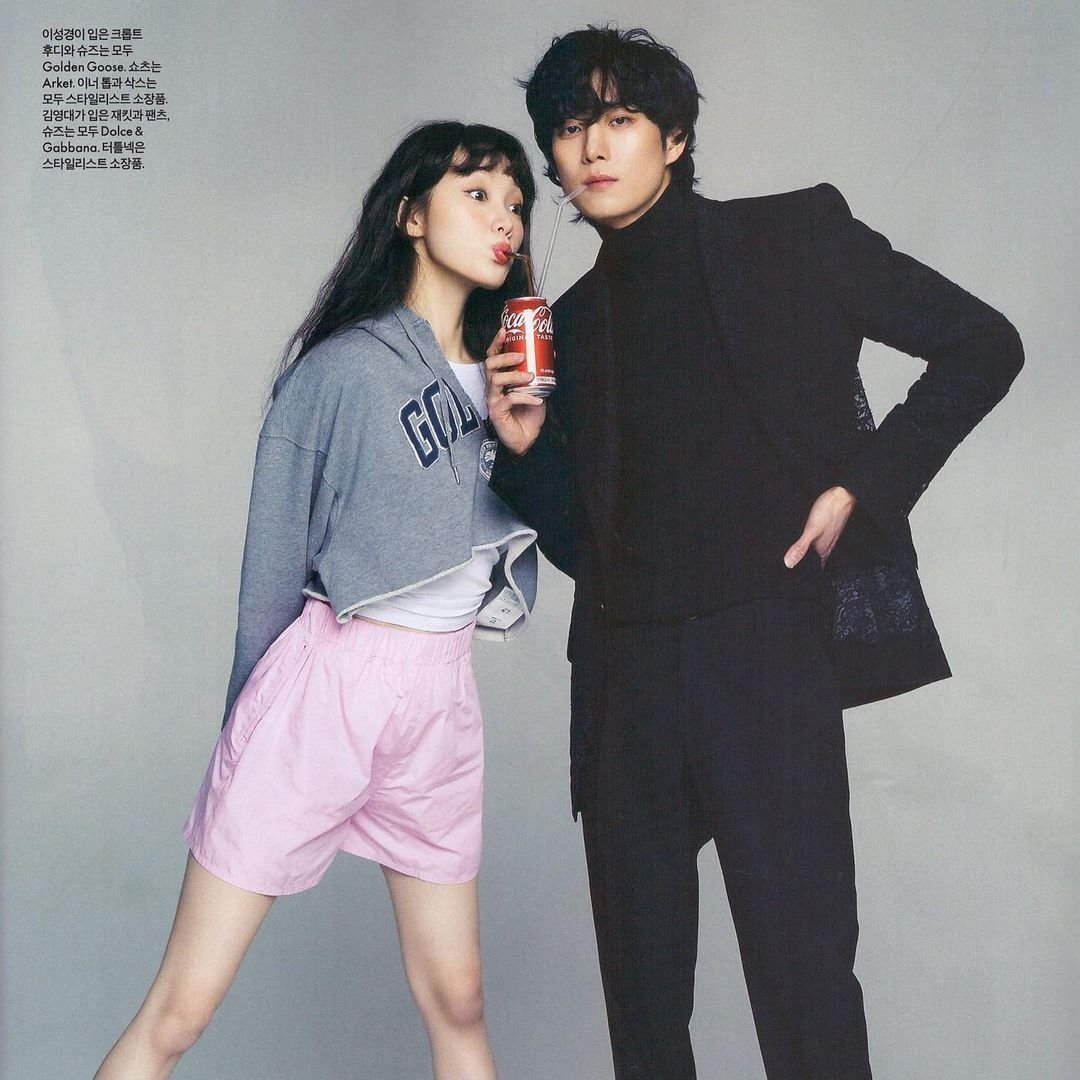 Drama Korea Jinjja tweet media