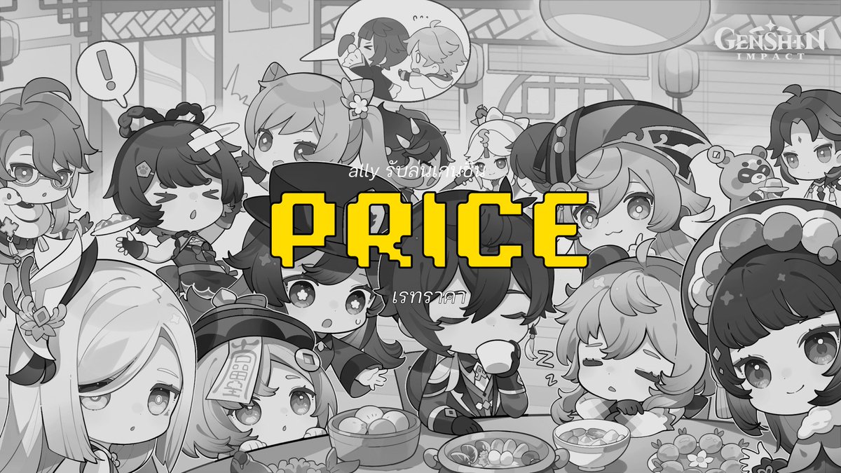 alzetheory's tweet photo. ❆  𝘯𝘰𝘸 𝘰𝘱𝘦𝘯  - check ♯ price rate 🥄 https://t.co/owD4KY5CkC