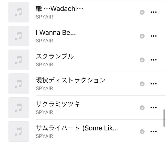 18 任天堂の発表内容を予想してみた スケジュールまとめ Switch版スマブラ スプラトゥーン2 隠し球 ぱっつぁん オルタ のブログ 仮