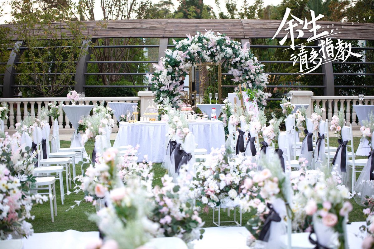 XiaozhanCharts's tweet photo. Who has arrived at the wedding already?

#OathOfLoveFinalEpisode #GuWeiHappyEverAfter https://t.co/Sr2MgTPMkG