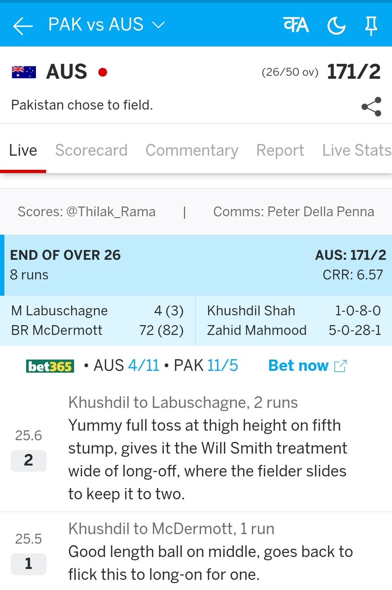 In #PAKvsAUS, <a href="/ESPNcricinfo/">ESPNcricinfo</a> used, "Will Smith treatment" as an example in the commentary section. Know many will find it funny, but pathetic to be honest. Really inappropriate. <a href="/CricinfoHindi/">ESPNcricinfo हिंदी</a> is this really appropriate? Absolutely pathetic #PAKvsAUS #WillSmith #embarrassing