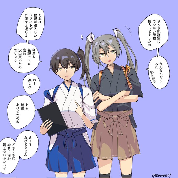 #今月描いた絵を晒そう 
加賀さんの日常 