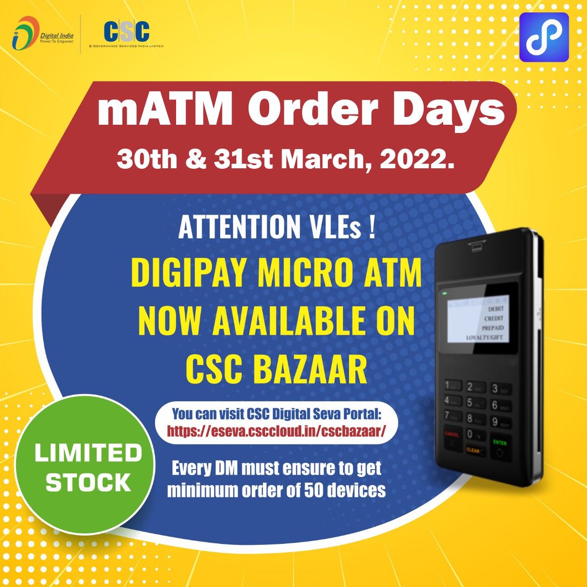 CSCegov_'s tweet photo. Attention VLEs!!
DigiPay Micra ATM is Now Available on CSC Bazaar...
Hurry, Limited Stock!!
You can visit #CSC Digital Seva Portal: https://t.co/GouC1P8O3K
#DigitalIndia #MicroATM #CSCBazaar #RuralEmpowerment #ThursdayThoughts #ThursdayMotivation #thursdaymood https://t.co/Yv1ozzXdMn