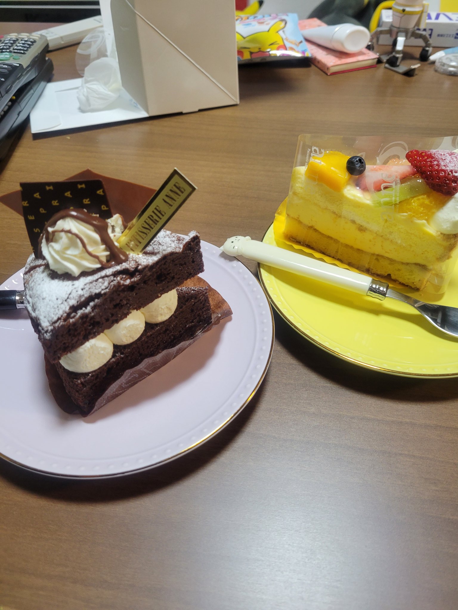 和歌山ケーキ Twitter Search Twitter