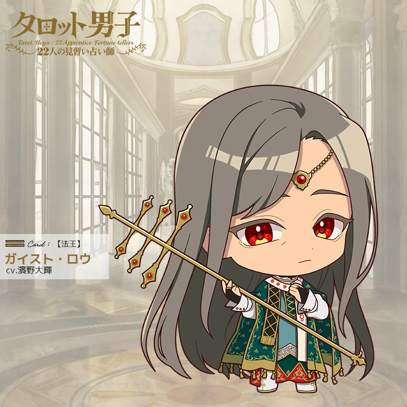 tarotdanshi's tweet photo. 学ぶことをやめてはいけないよ。
知ることは生きること。
1日に一つでいい、新しいことを学ぶようにしなさい。
その知恵が君の人生を開いてくれるよ。
（ガイスト・ロウ）

#タロダン