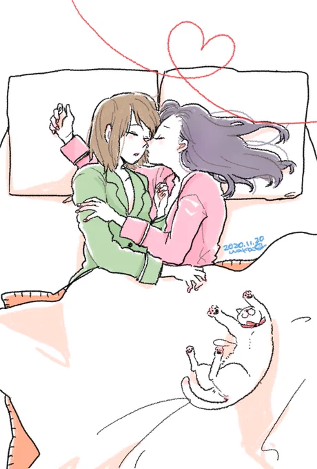 ゆっくり休んでね。

(地震、ご無事ですか。無理せずお過ごしくださいね。) 