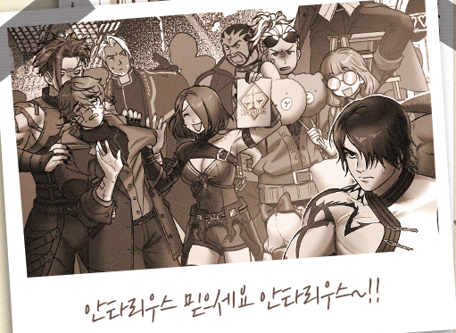 2cha__coco's tweet photo. 아니 티모시한테 뭐하는 짓이람 ㅜㅠ ㅋㅋㅋㅋㅋㅋㅋㅋㅋ https://t.co/SMUOE8w9i5