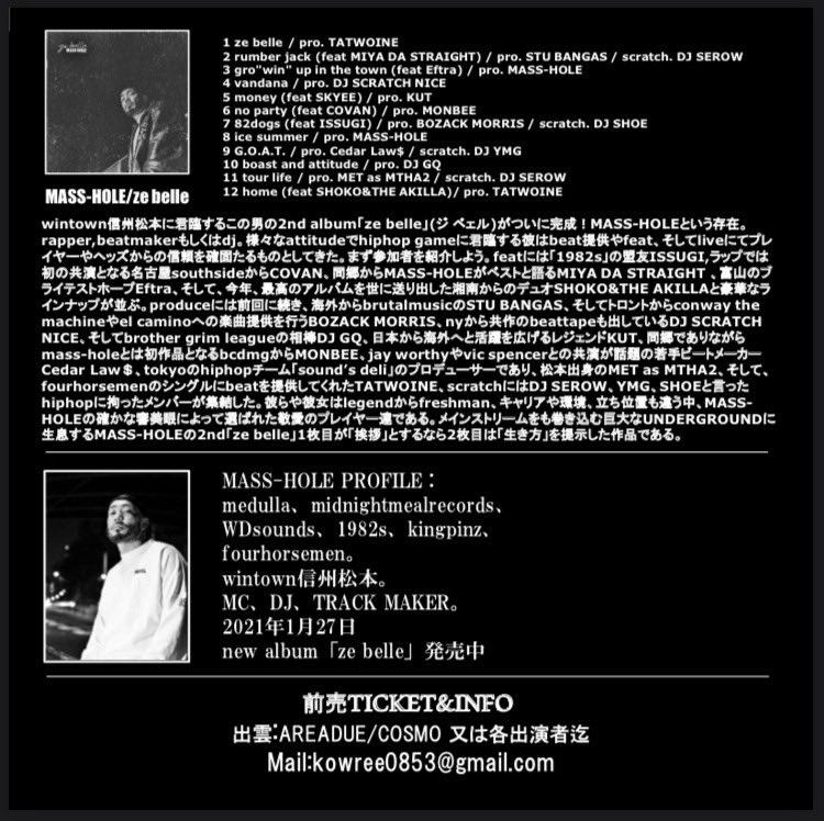 terubow3's tweet photo. 4/30 BLACK SUN 周年パーティーあります！MASS-HOLE/DJ SIN-NO-SKE さん👏楽しみです🙇‍♀️よろしくお願いします！！！ https://t.co/Chx20B9TUr