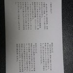 ツイートに含まれる画像