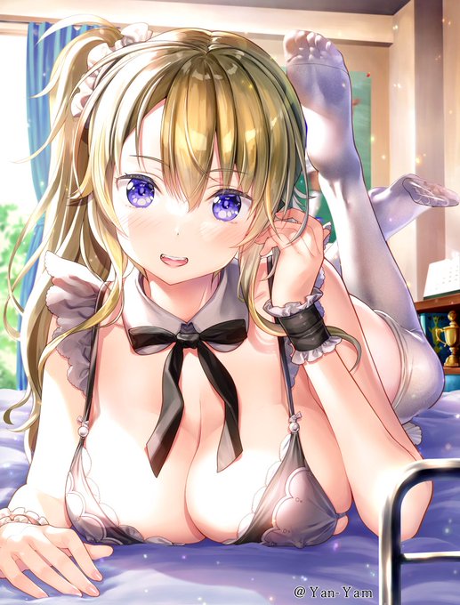 「おねえちゃんで大人になろっ♡」 