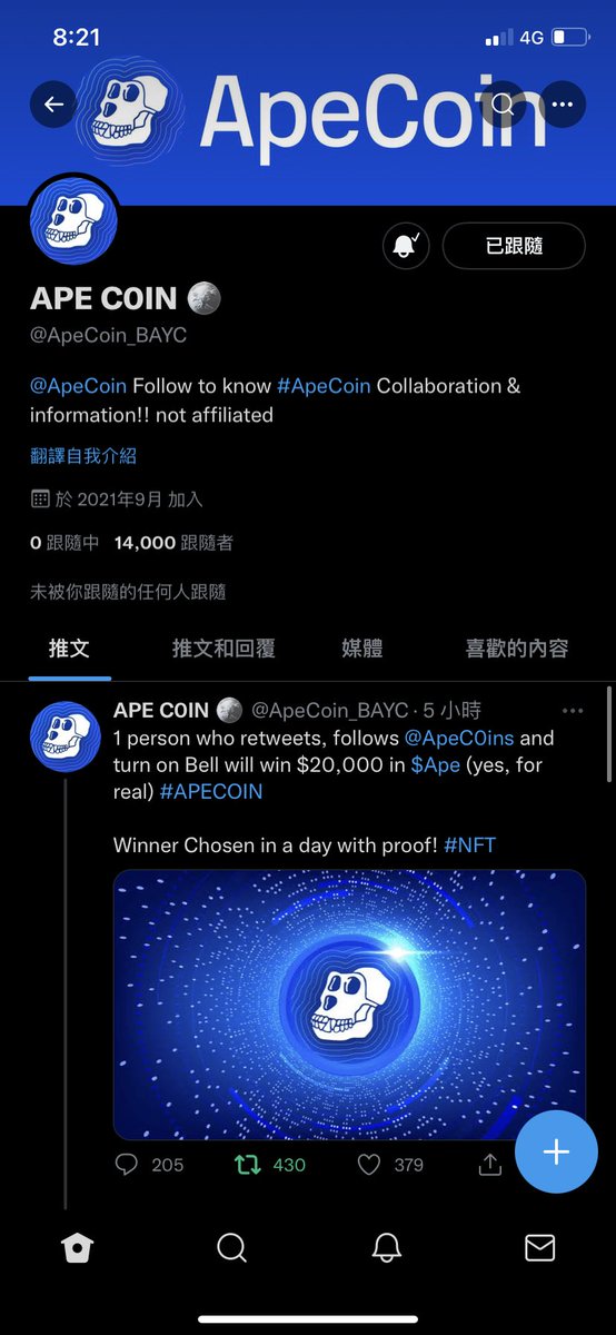 Zico tweet media
