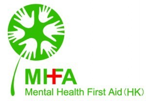 Just like physical health first aid, mental health first aid teaches practical ways to manage mental health symptoms and crises. 
Proud to receive my Mental Health First Aid certificate today.
#MindHK #MoreThanALabel
Let's be stigma free!