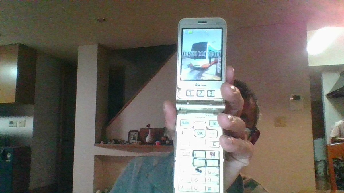 cPiDlMpl58OO6iQ's tweet photo. #au5Gでしたいこと
#AUガラケーサービス終了
#さんばり
#AU3Gサービス終了
#W62PT
#PANTECH
#圏外カウントダウン
さていよいよサービス終了まで2時間30分。長年に愛されてきた3G対応のガラケーさんばり表示も圏外になってしまうのか?。期待であります。着メロも着うたもあった時代。アンテナも現物だ https://t.co/xiq3muFBCn