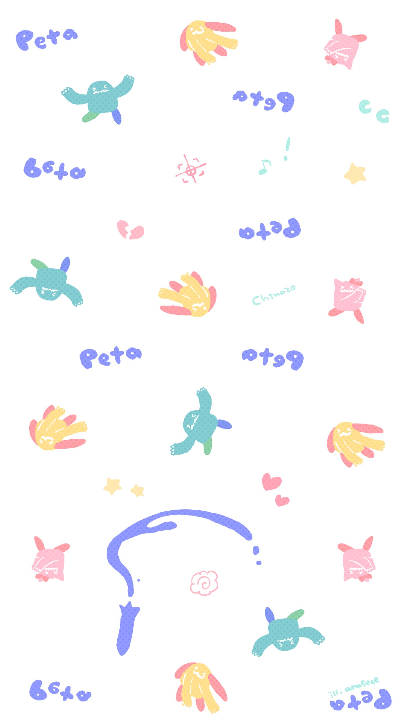 Chinozo 新曲 プルーヴェ Rt Aruseee プレゼント ペタペタ T Co 8biyr1uwfb とlineスタンプ T Co Fkjyiclt5q 公開記念に壁紙イラストをpresentします 待ち受けやトーク背景にぜひつかってくださいませませ Twitter