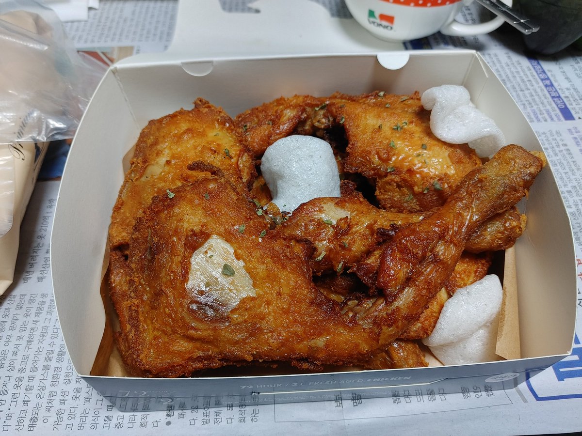 임플란트 하면서 순살만 먹다 뼈닭을... 야들리에 치킨