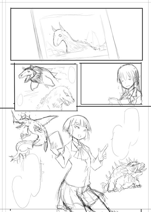 コピー紙ですら危ないペースですが今回も満足できる内容は描けそうなので晒すのだ! 今回はいっぱい追加資料買って描いた!!w 大赤字もう決定事項ですが好きなもん描けてて楽しいのでいいのだ!w 