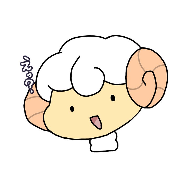 ひつじのtwitterイラスト検索結果 ひつじのtwitterイラスト検索結果