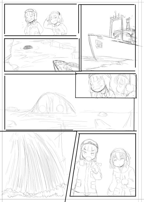 説明シーンとか登場人物使って寸劇やるとかも試しにやってみたりしてます しばらく漫画描くどころか読んですらなかったので忘れてた手法・・・w 