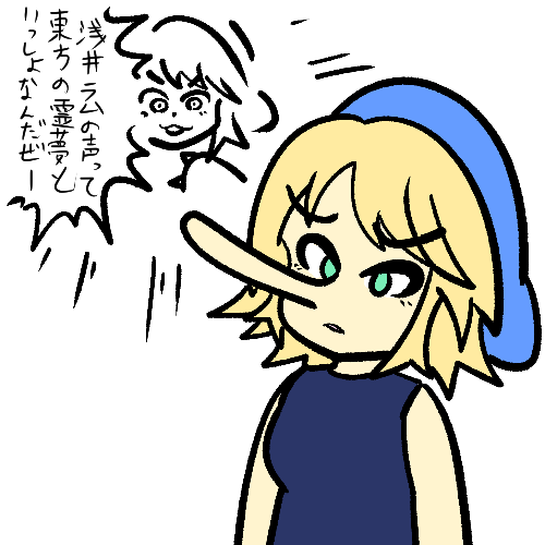 Itukayomuさんのイラストまとめ