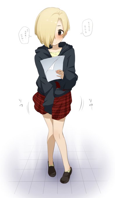 > おしっこを我慢するkumちゃんが見たくて見たくてたまりません…どうかお願いします… https://t.co/c0oaeHyXzT 