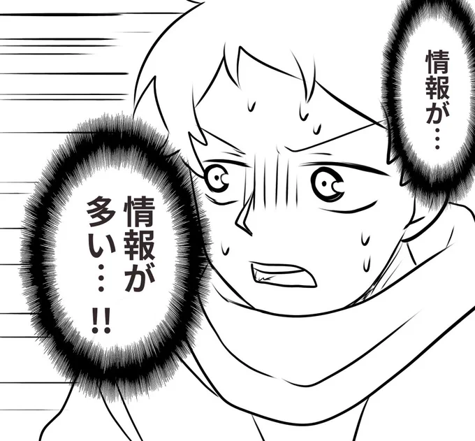 #侑乃絵

こんなん描いてる間に情報集めろ 